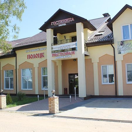 Gostinnyi Dvor Polotsk Екстериор снимка