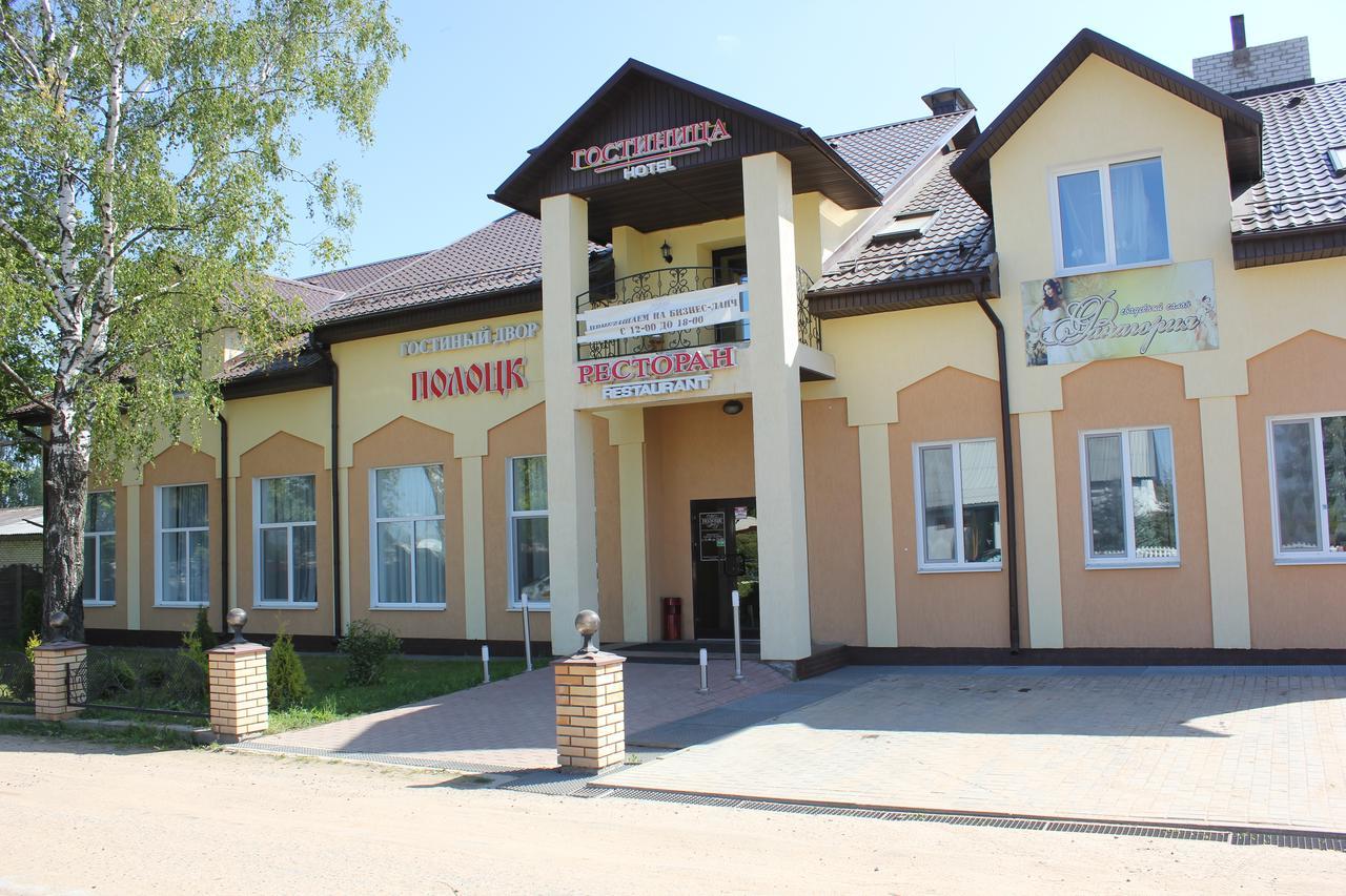 Gostinnyi Dvor Polotsk Екстериор снимка